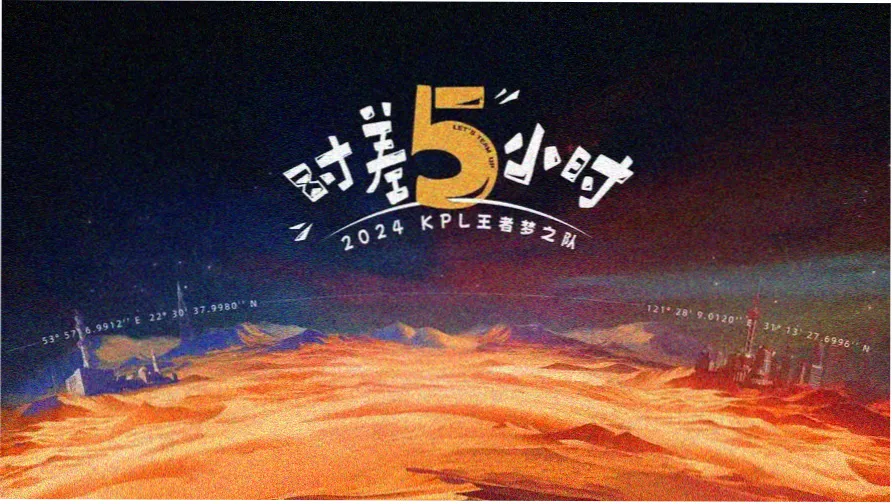 条漫速读 三分钟恐怖故事 封面