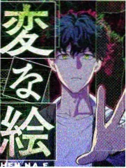 国漫仙侠 蜀山小师妹 封面