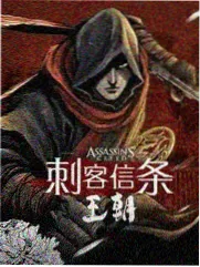 国漫出海数据报告配图